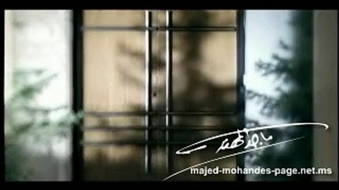 Majed Al Mohandes Nadama ماجد المهندس ندامه _ Mix Maza