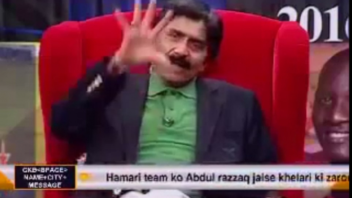 Javed Miandad Ne Shahid Afridi Ko Lanat De Di for saying _India LOVES Us more than Pakistanis