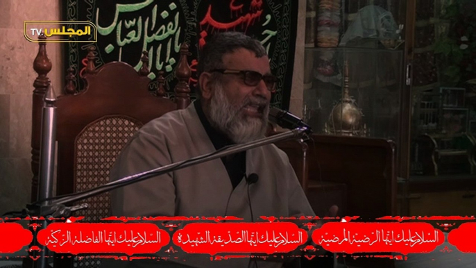 Allama Raja nasir Abbas jafri ایام فاطمیہ ۔مارچ2016