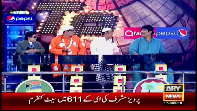 Har Lamha Purjosh 17th March 2016