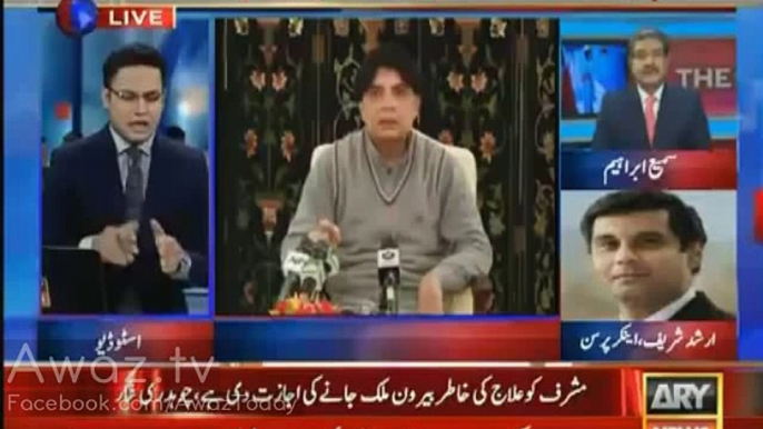 Main ne Ch Nisar ko itna sharminda pehlay kabhi nahi dekha - Arshad Sharif's analysis on today's Govt decision about Mushrraf