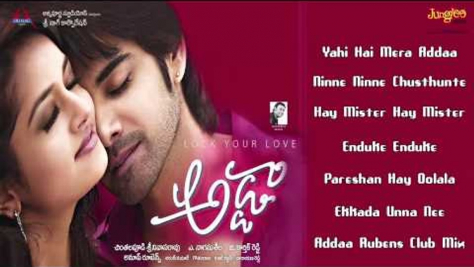 Adda full songs Jukebox | Sushanth, Anup Rubens, Addaa, Shanvi