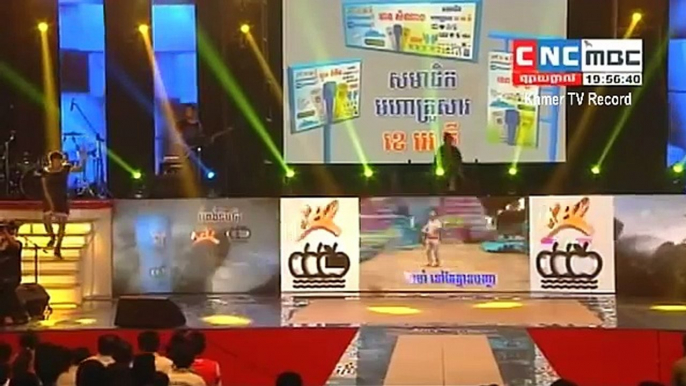 CNC, KAP Super Concert, Khmer TV Record, 13-March-2016 Part 02