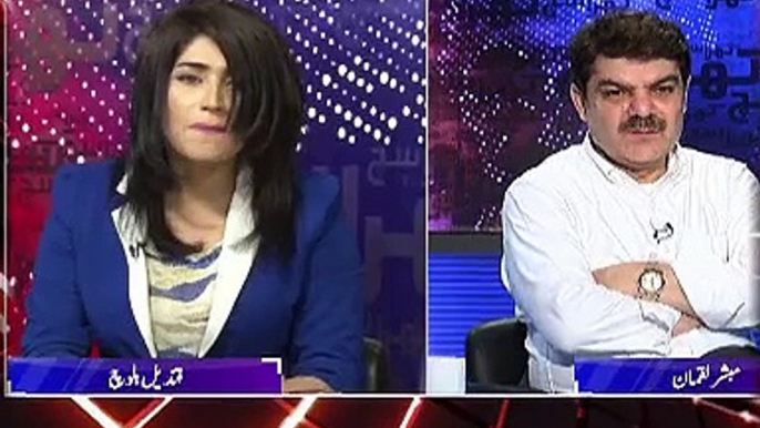 Khara Sach with Mubasher Lucman (Qandeel Balooch ka khara Sach )