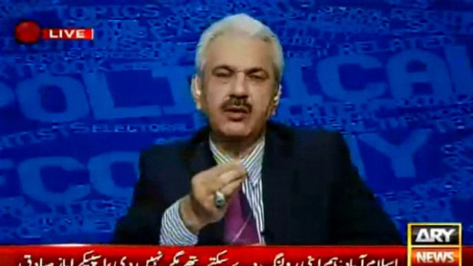 Arif Hameed Bhatti's amazing analysis about Raheel Sharif and Nawaz Sharif