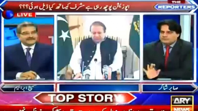 Did Raheel Shareef request Nawaz Shareef to let Musharaf go _ Sabir Shakir reveals