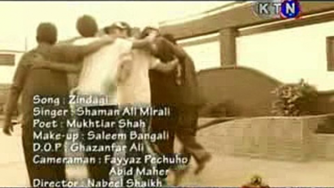 Hee Haseen zindagi by Shaman Mirali Sindhi Song @ Sindhi Collection - YouTube