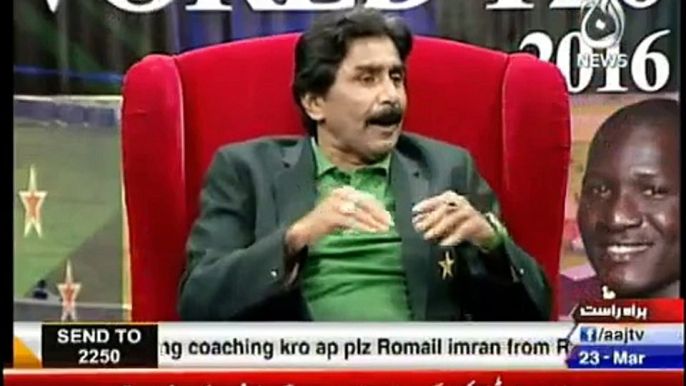 Kis player ko kis number pr bhejna hai yeh Coach ki responsibility hai_ Javed Miandad criticizes Waqar Younis