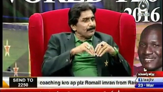 Kis Player Ko Kis Number Par Bhejna Hai Yeh Coach Ki Responsibility Hai Javed Miandad