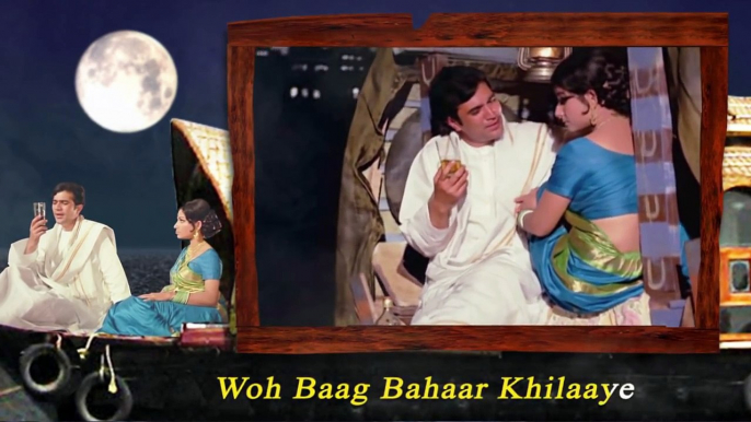 Chingari Koi Bhadke Full Song With Lyrics | Amar Prem | Rajesh Khanna Hits | Kishore Kumar Songs