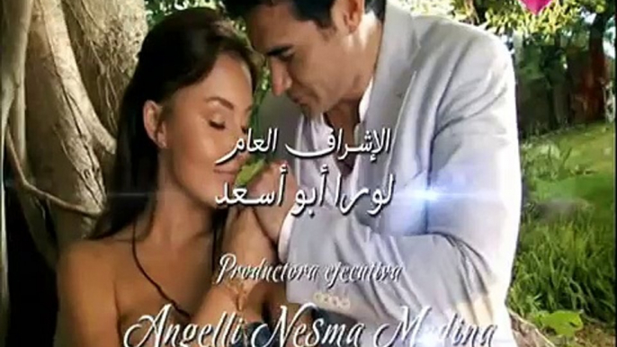 مسلسل هاوية العشق الحلقة 9 | جودة عالية