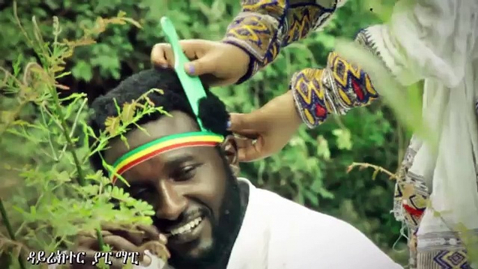 Dawit Nega - Baba Elen  New Ethiopian TraditionalTigrigna Music (Official Video)