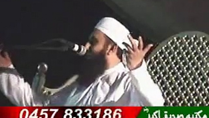 maulana tariq jameel in arifwala Part 10