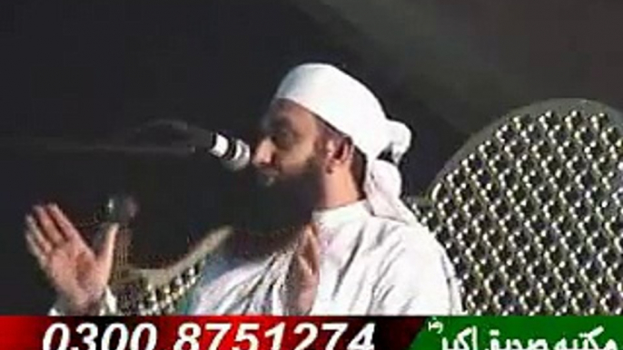 maulana tariq jameel in arifwala Part 2