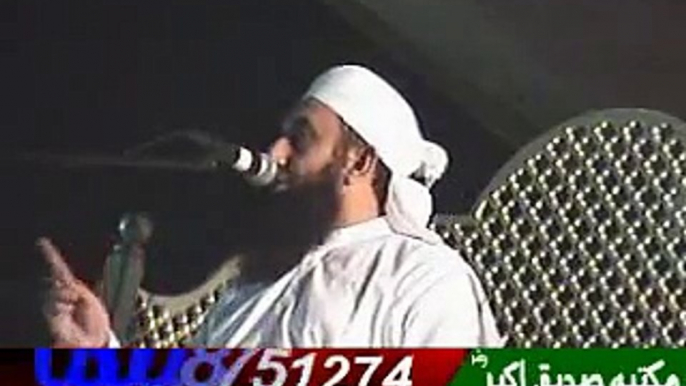 maulana tariq jameel in arifwala Part 3