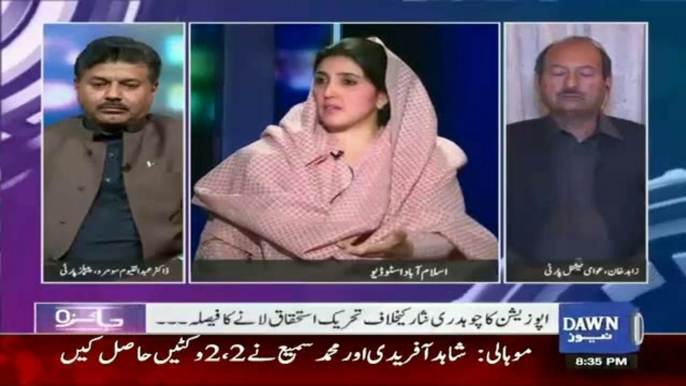 Niyat Theak Nahi Hai Apki---Hasmi Ka Maiza Ko Ayesha Ki Tanqeed Ke Bad Maiza Hameed Ka PTI Ki Ayesha  Ko Mouh Torr Jawab.