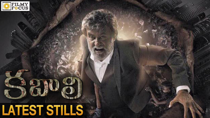 Kabali Latest Stills || Rajinikanth, Radhika Apte - Filmyfocus.com