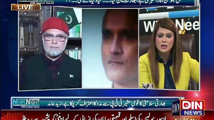 Raw Ke Agent Ke Sath Kia Karna Chahiye.. Zaid Hamid Telling