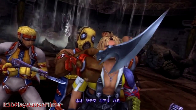 Final Fantasy X "HD Remaster" All Cutscenes and Story - Part 2: The Ruins and Rikku {Full 1080p HD}