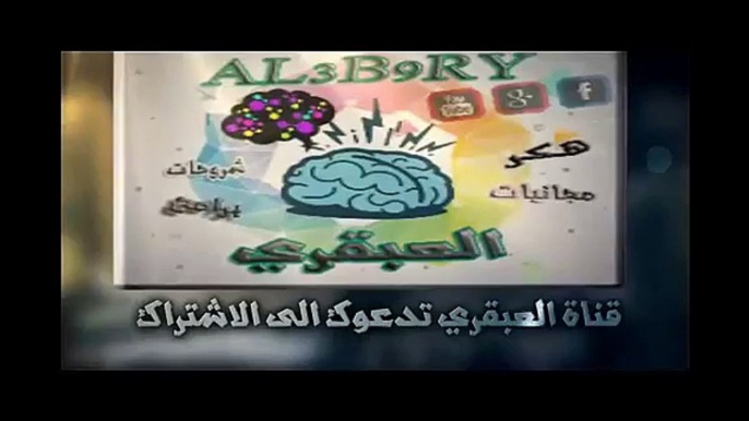 احصل على عينات من شاي البرازلي مجانا و يصلك بسرعة الباب منزلك - Copy (54)