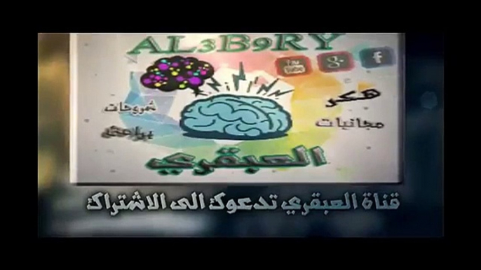 احصل على عينات من شاي البرازلي مجانا و يصلك بسرعة الباب منزلك