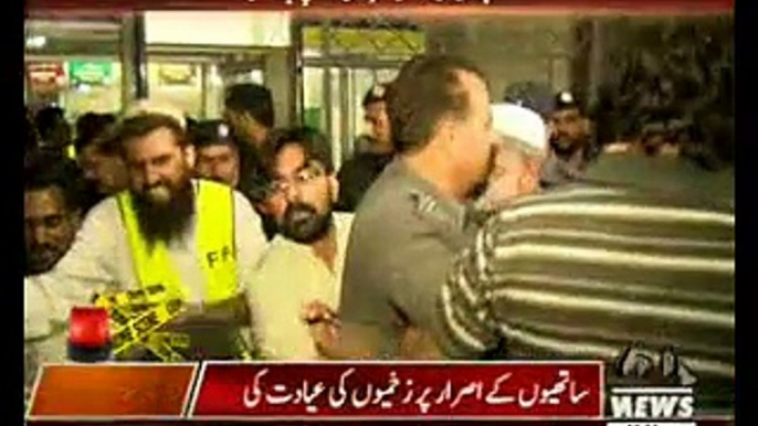 Imran Khan Visit Jinnah Hospital, Met with Injured Victims