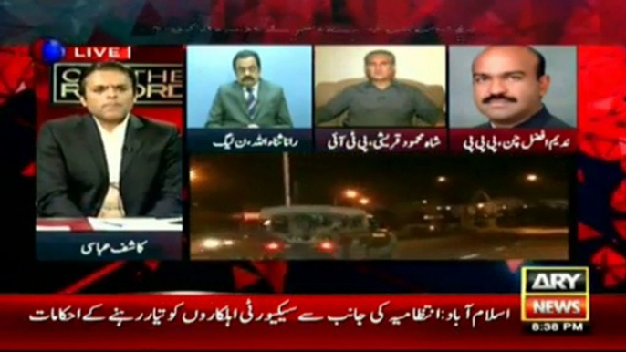 Nadeem Afzal Chan Calls DG ISPR General Asim Bajwa As "DG Twitter"