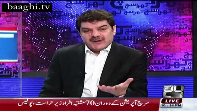 Chota Mian Sahab aur Baray Mian sahb main AKhtlafat Hain: Mubasher Lucman in Khara Sach