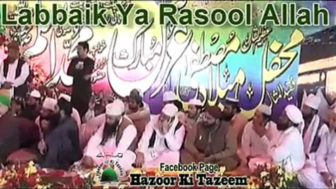 Khadim Hussain Rizvi نمازیں دوڑ دوڑ کے پڑهنا مگر حضورﷺ کی عزت پہ بات نہ کرنا یہ کیا ہے؟. ضرور سنیے اور دوسروں کے ساتھ شئیر بھی کیجئے گا لبیک یارسول اللہﷺ