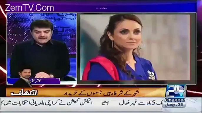 Nida Yasir Jesa Bura Show Koi Nai Kr Sakta Mubashir Luqman