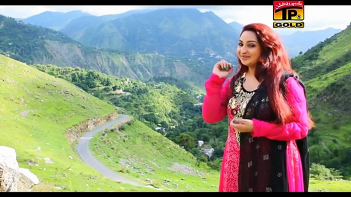 Pardesi Bewafa Nai | Afshan Zaibi | New Songs Punjabi | New Song 2015