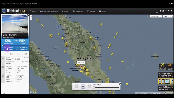 FlightRadar24 - Malaysia Airlines 370 (MH370) - 08/03/2014