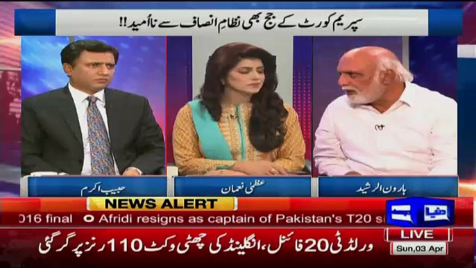 Haroon Rasheed Bashing Asif Zardari & Nawaz Shareef