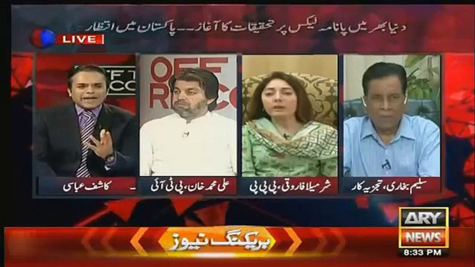 Sharmeela Farooqi response on Daniyal Aziz misbehave to Kashif Abbasi