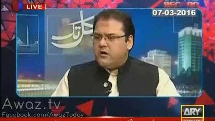 Kashif abbasi Analysis On Maryam Nawaz & Hussain Nawaz Interviews