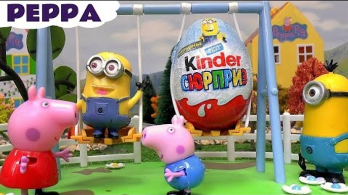 PEPPA SURPRISE EGGS! --- Join Peppa Pig and funny Minions who find and open Kinder Surprise Eggs, featuring Thomas The Train, Disney Frozen, My Little Pony, Mickey Mouse and many more toys