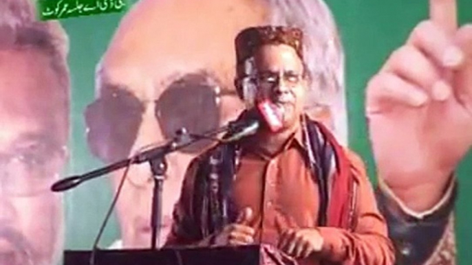 QAT President Ayaz Latif Palijo's Speech GDA Jalsa Omerkot April 2, 2016