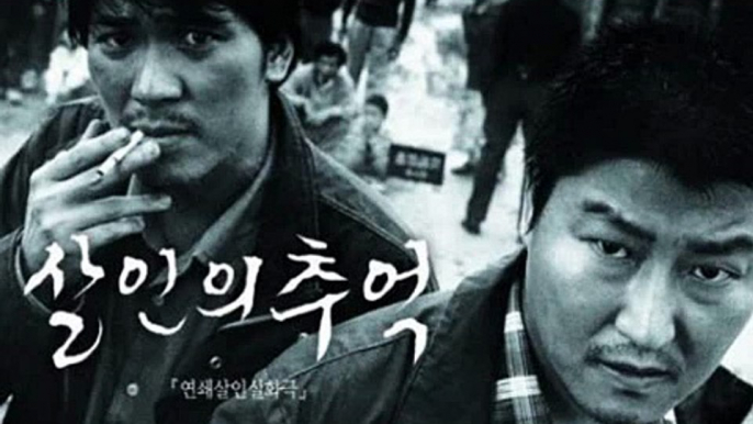 Memories of Murder OST - Memories of Murder