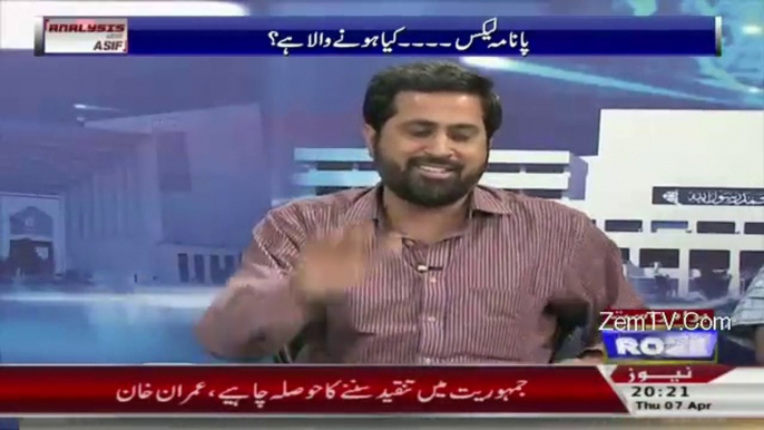 Lohay ko Sona bnanay ka tareeqa hmain bhi btao_ Fayaz Chohan's interesting analysis on Steel mill's earning