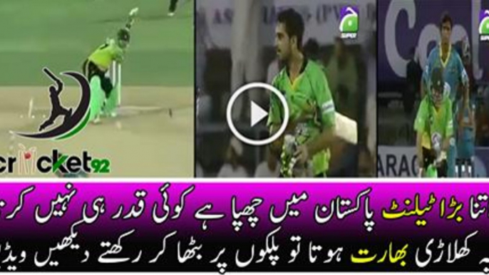 Best Pakistani Talent Awais Zia is Wasting in Pakistan By PCB