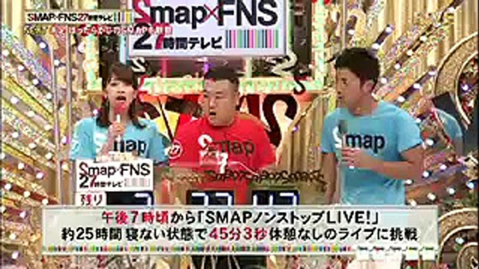 OHK携帯 武器はテレビ。SMAP×FNS27時間テレビ 07271720 01