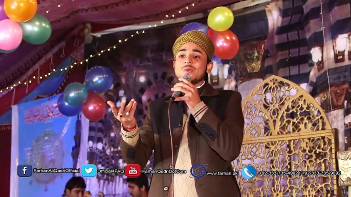 Farhan Ali Qadri Naat Sako Koji Waikh Na chad way (Best Naat) - Farhan Ali Qadri 2016 New Naat HD