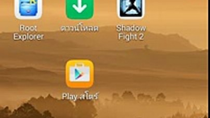 โปรโกง Hack Shadow Fight 2 New Update Cheat Coins _ Gems _ Level _ Android Root [อธิบายละเอียด]