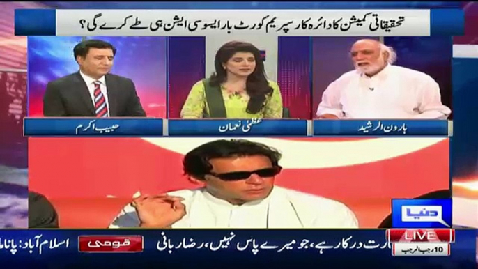 Imran Khan Per Tanqeed Karne Per Haroon Rasheed Ne Habib Akram Ko Kia Kaha..