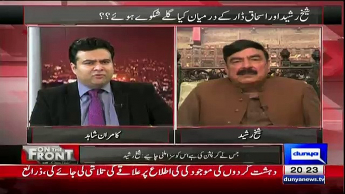 Agar Sheikh Rasheed Ne Is Umar Me Sach Nahi Bolna To Laanat Hai Sheikh Rasheed Ki Siasat Per..