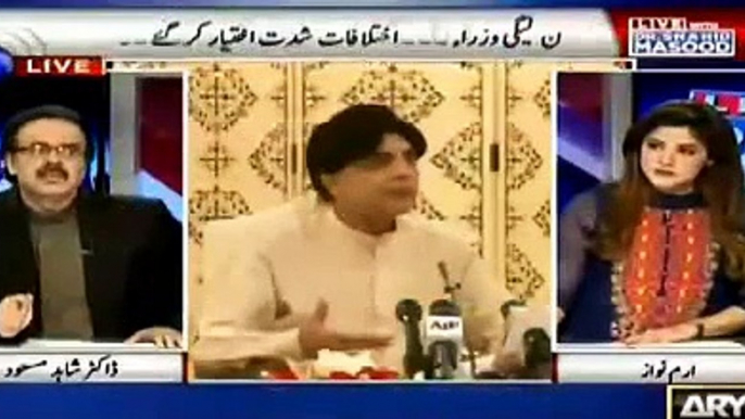 Ishaq Dar tu Maryam ke paon dho dho ke peetay hain - Dr Shahid Masood also reveals clash of Ch Nisar and Ishaq Dar