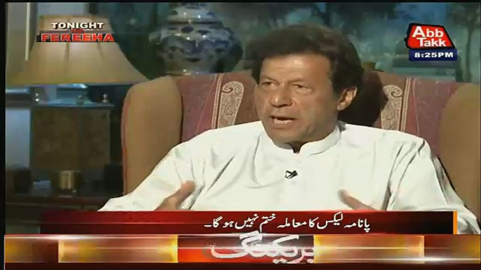 Mujhe To Waqai Rona Agaaya-Imran Khan Hilarious Response On Nawaz Sharif's Speech