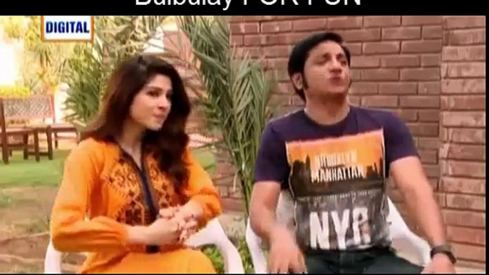 Bulbulay Drama ARY DIGITAL 14 April 2016 _ Bulbulay