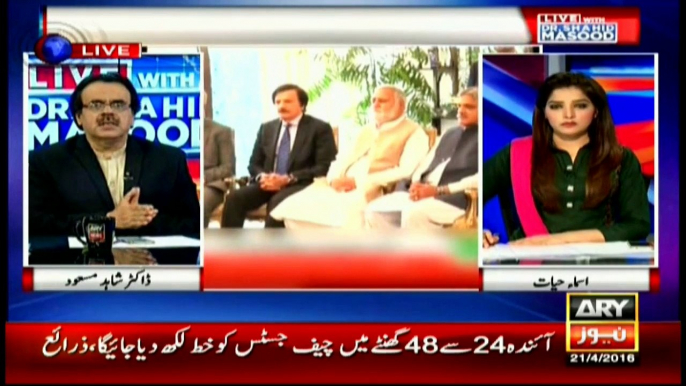 Current parliamentarians can be disqualified for revealing their small assets: Dr Shahid Masood