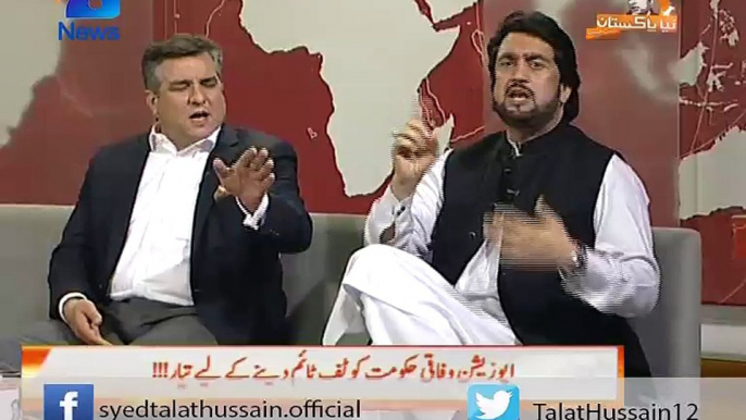 Danial Aziz and Shehryar Afridi blaming each other for partnering with Musharraf | April 24, 2016